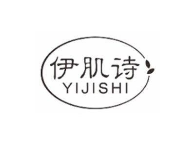 淳清泉chunqingquan