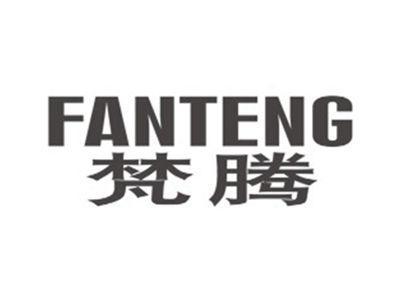 梵腾FANTENG