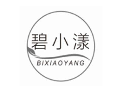 碧小漾BIXIAOYANG