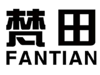 梵田FANTIAN