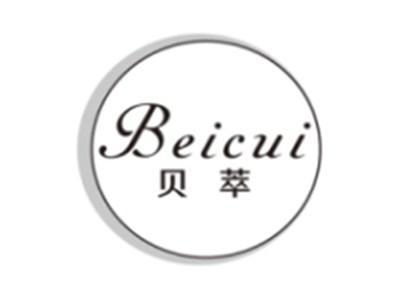 贝萃beicui