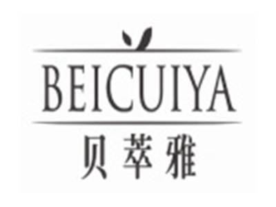 贝萃雅BEICUIYA
