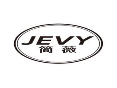 简薇JEVY