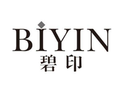 碧印biyin