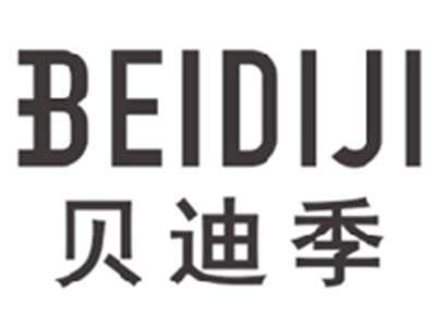 贝迪季BEIDIJI