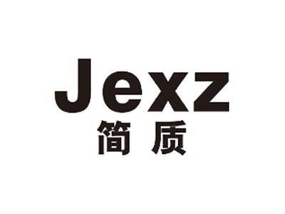 简质JEXZ