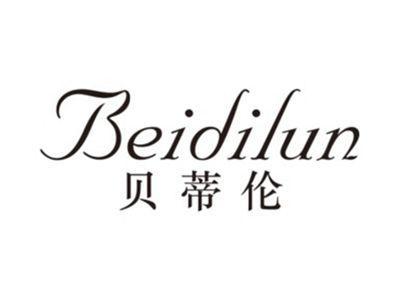 贝蒂伦BEIDILUN