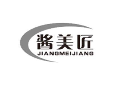 酱美匠JIANGMEIJIANG