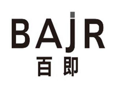 百即bajr