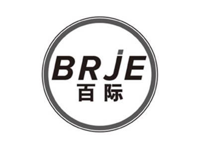 百际brje