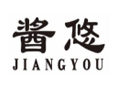 酱悠JIANGYOU