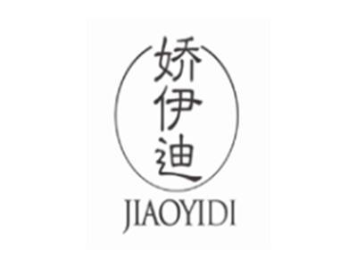 娇伊迪JIAOYIDI