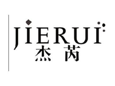 杰芮JIERUI