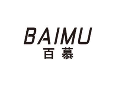 百慕BAIMU