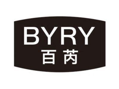百芮BYRY