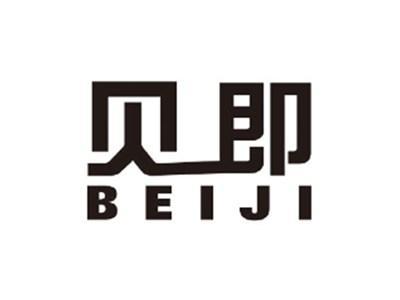 贝即BEIJI