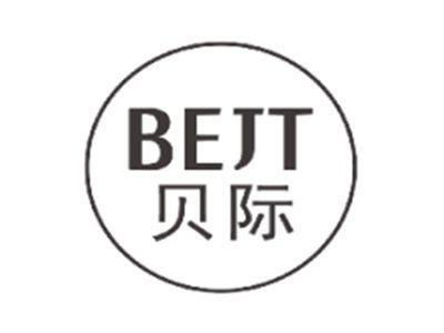 贝际BEJT