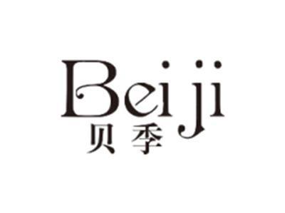 贝季BEIJI