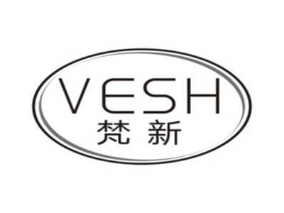 梵新VESH