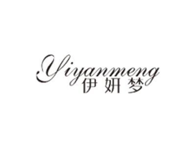 洁媞JIETI