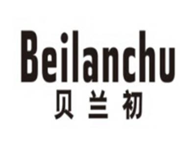 贝兰初BEILANCHU