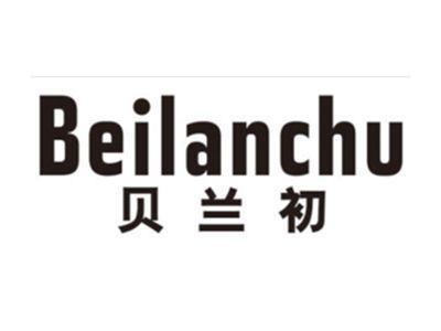 贝兰初BEILANCHU