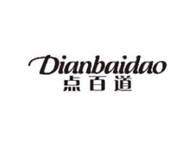 点百道DIANBAIDAO