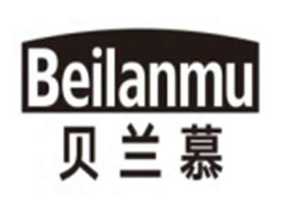 贝兰慕BEILANMU