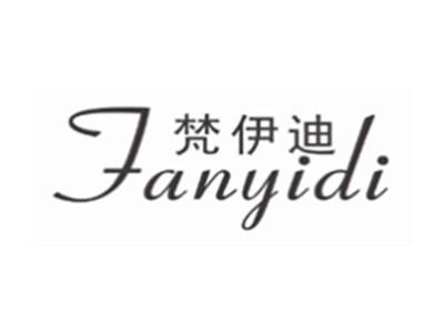 梵伊迪FANYIDI