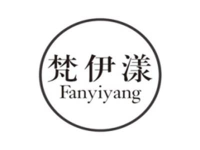 梵伊漾fanyiyang