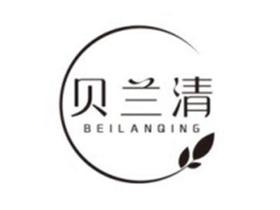 贝兰清BEILANQING