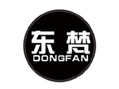东梵DONGFAN