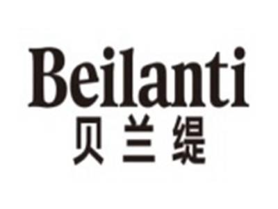 贝兰缇BEILANTI