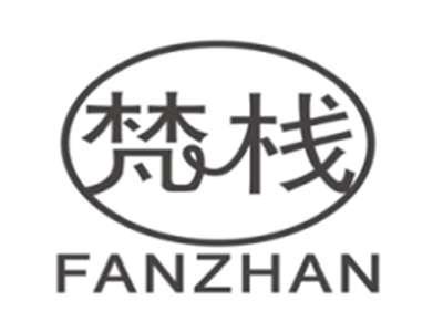 梵栈fanzhan