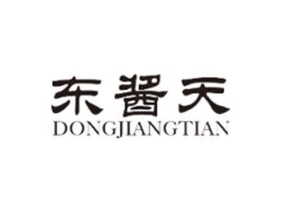 东酱天DONGJIANGTIAN