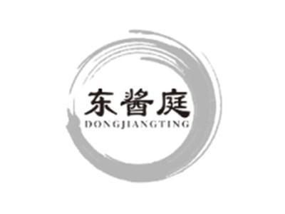 东酱庭DONGJIANGTING
