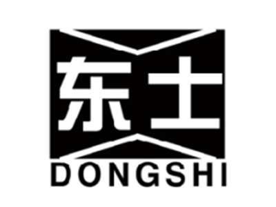 东士DONGSHI