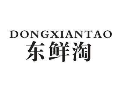 东鲜淘DONGXIANTAO