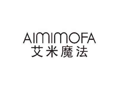 艾米魔法AIMIMOFA
