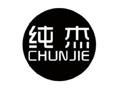 纯杰CHUNJIE