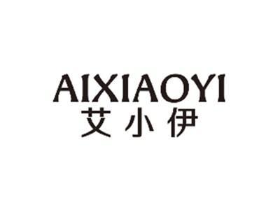 艾小伊AIXIAOYI