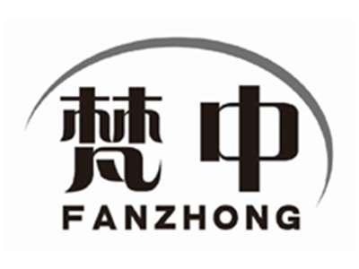 梵中FANZHONG