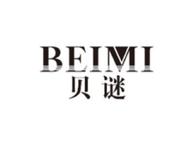 贝谜BEIMI