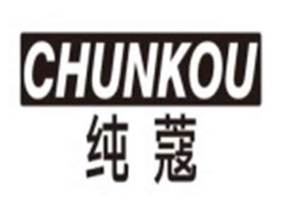 纯蔻CHUNKOU