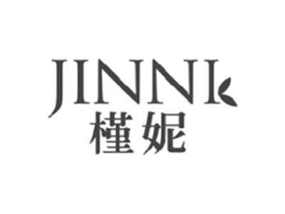 槿妮jinni
