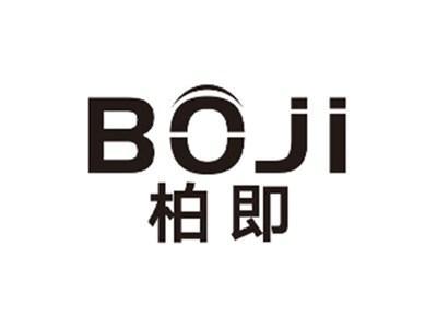 柏即BOJI