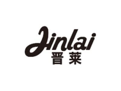 晋莱JINLAI