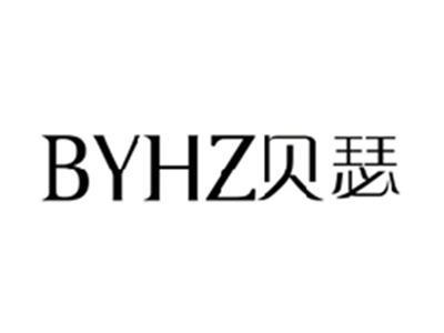 贝瑟BYHZ