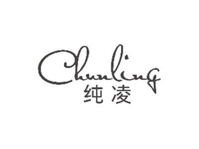 纯凌CHUNLING