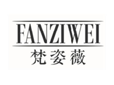 梵姿薇fanziwei